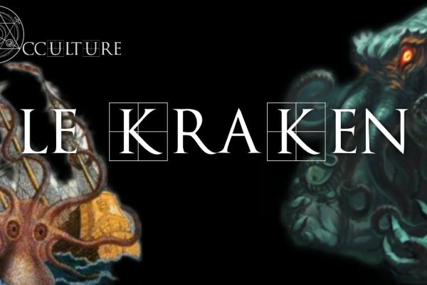 Кракен сайт 1kraken me официальный