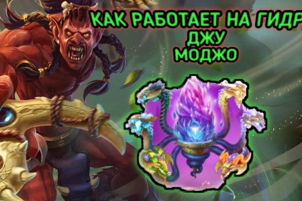 Kraken 2krn es